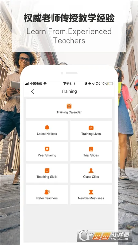 �����ʦ��