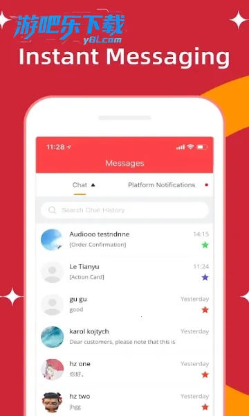 ȫ������ͨ����v3.29.3 ���°�