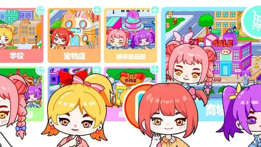 ����С��ȫ������2026����v1.0 ���°�