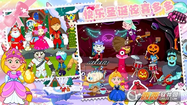 ����С��ȫ������2026����v1.0 ���°�