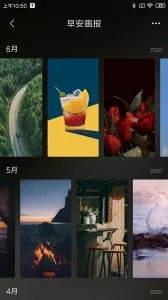 С�����������ٷ����°汾vM923011200-S ���°�