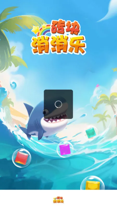 ש��������v1.0.2 �ֻ���