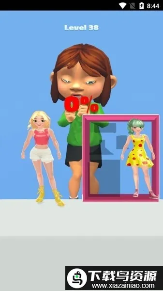 ��ż���ʦv0.6.9 ��Ѱ�