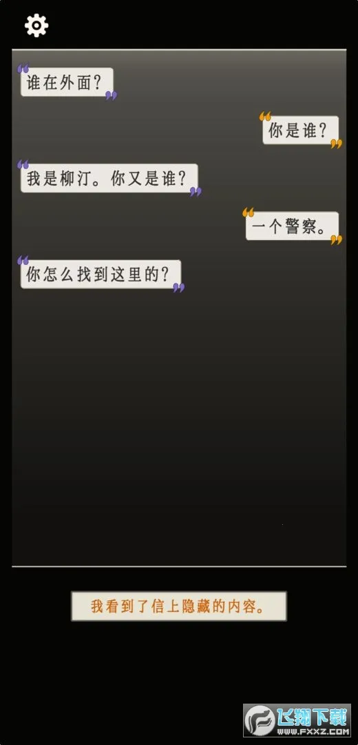 ө������2026����v1.3.5 ���°�