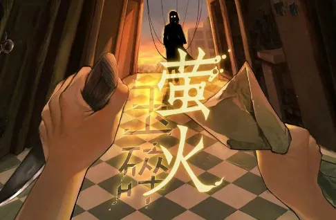 ө������2026����