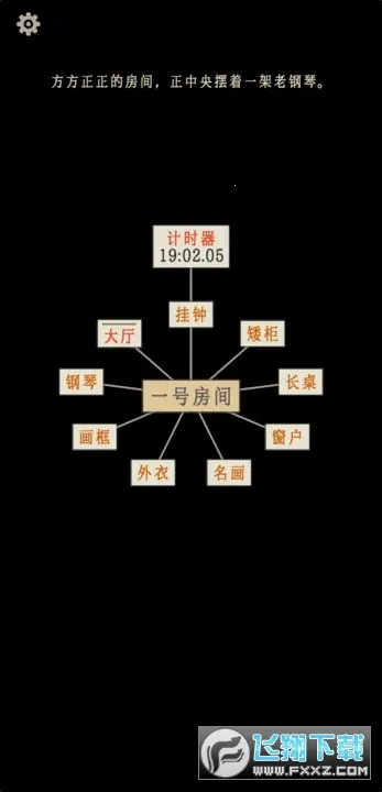 ө������2026����v1.3.5 ���°�