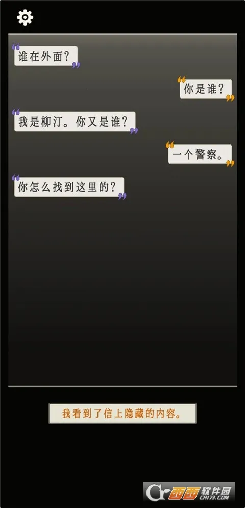 ө������2026����v1.3.5 ���°�