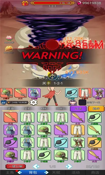 ɳ�����ȭͷv0.5 ���°�