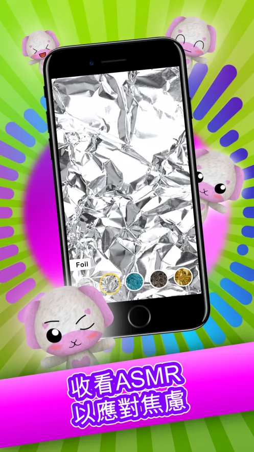 �߲�����v1.0.4.001 �ٷ���