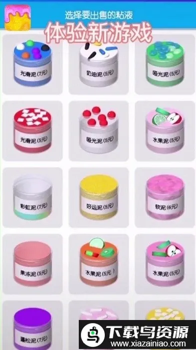 �߲�����