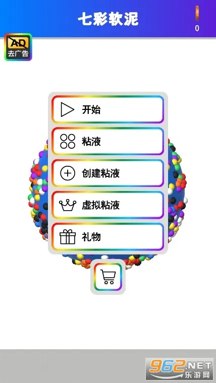 �߲�����