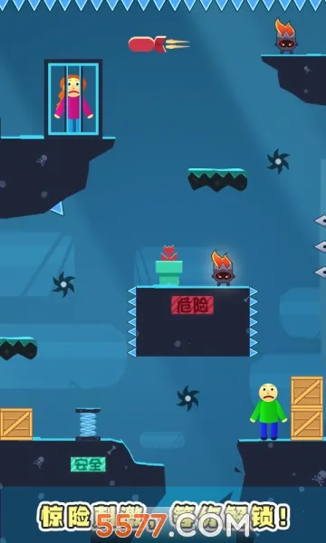 ���ȴ��v1.1.3 ���°�