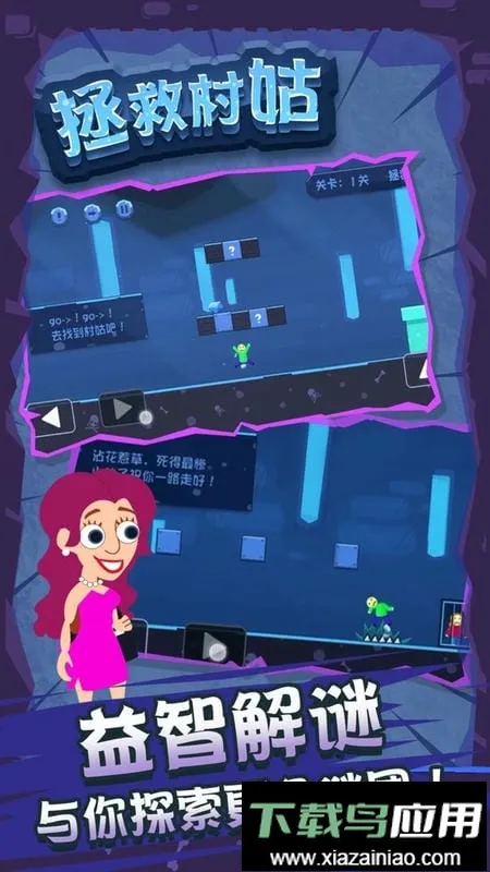 ���ȴ��v1.1.3 ���°�