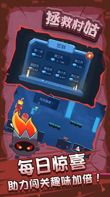 ���ȴ��v1.1.3 ���°�