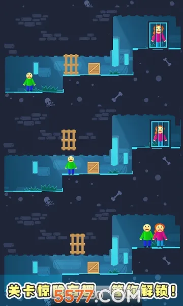 ���ȴ��v1.1.3 ���°�