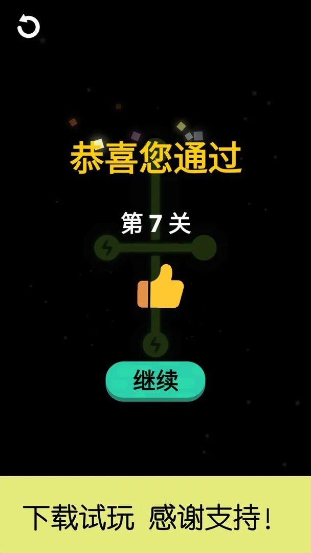 ʱ�����ӹٷ����°汾v1.0.1 ��Ѱ�