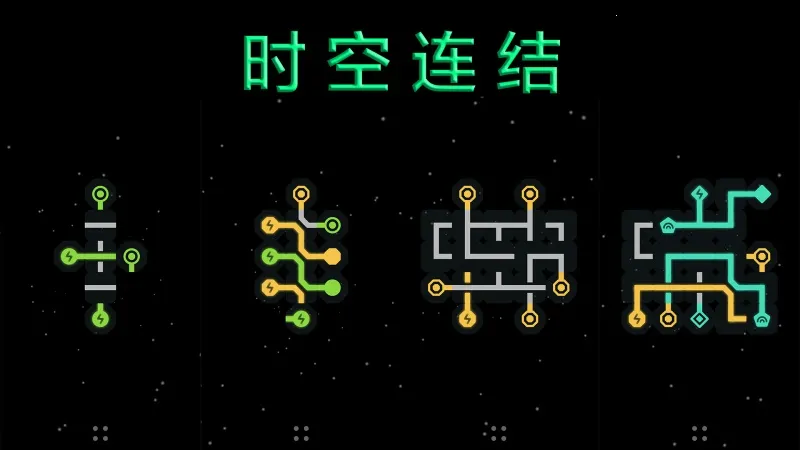 ʱ�����ӹٷ����°汾