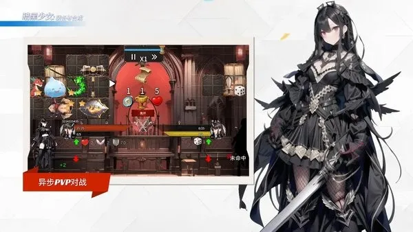 ������Ů2026����v1.0 ��Ѱ�