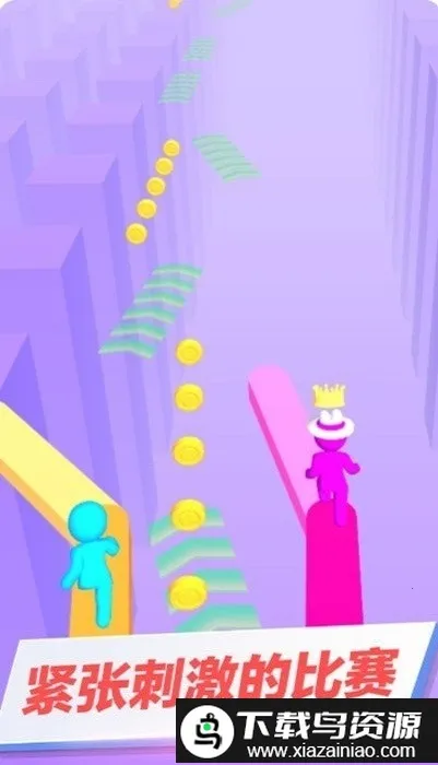 ��·����2026����v2.0.0 ���°�