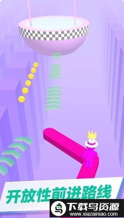 ��·����2026����v2.0.0 ���°�