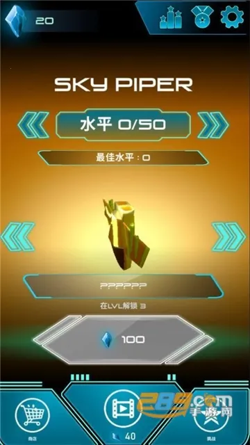 ��յĴ�����2026����v0.65 �ٷ���