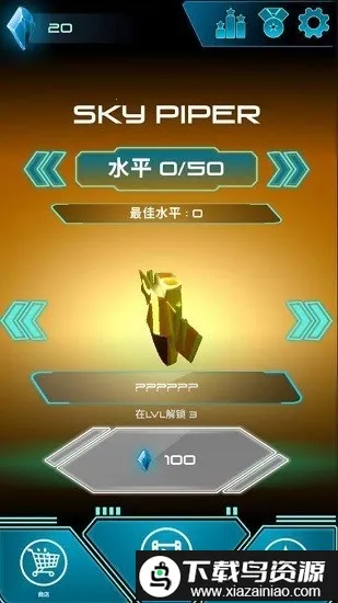 ��յĴ�����2026����v0.65 �ٷ���