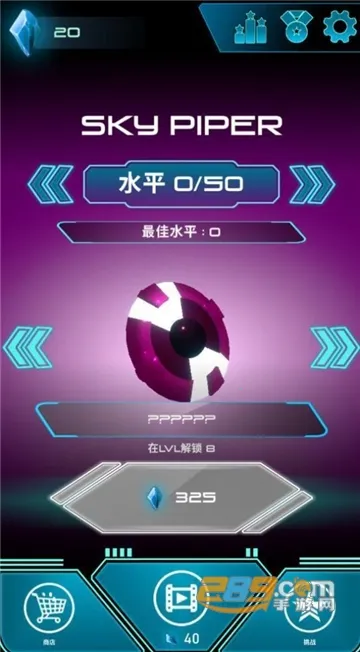 ��յĴ�����2026����v0.65 �ٷ���