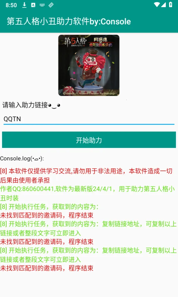 �����˸������ٷ����°汾