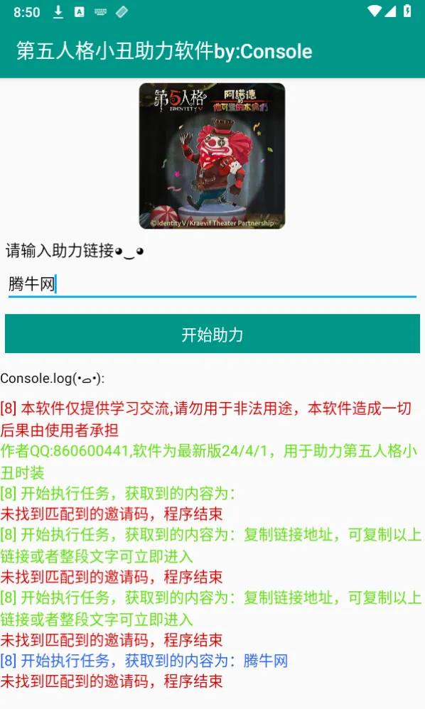 �����˸������ٷ����°汾