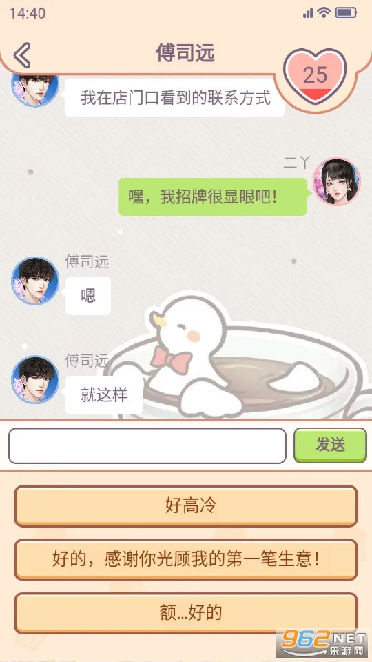 ����Ѿ����Ʒ��v1.0.3 ��׿��