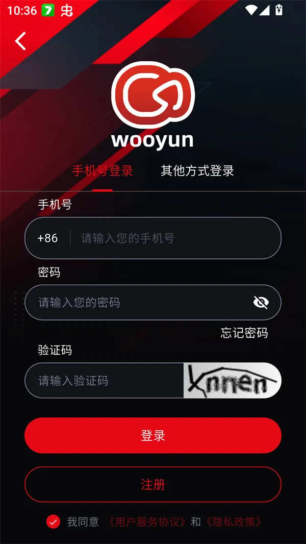 ����Ӱ��2026����