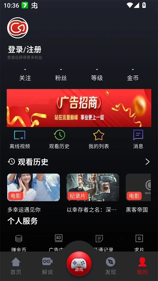 ����Ӱ��2026����