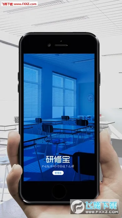 ���ޱ�v2.3.10 �ٷ���