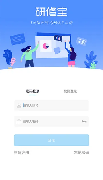 ���ޱ�v2.3.10 �ٷ���