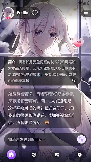 Sweet AI�ٷ����°汾