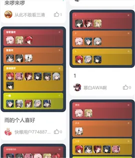 ������ɫ����ģ����2026���ذ�װ