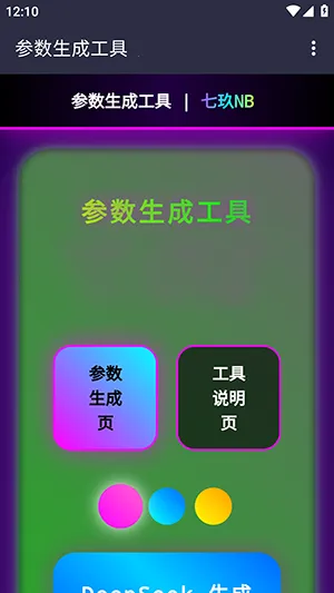 �߾�Ai����