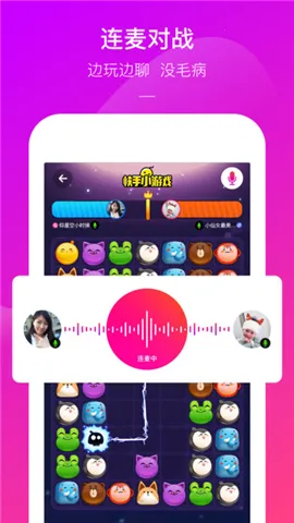 ����С��Ϸ