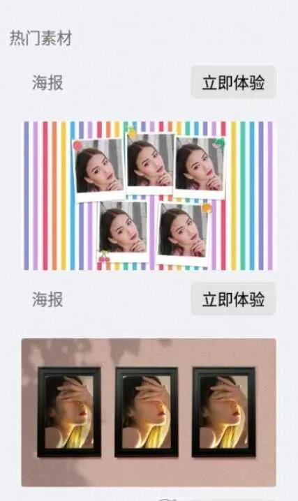 AiImgƴͼv3.9.2558 ��Ѱ�