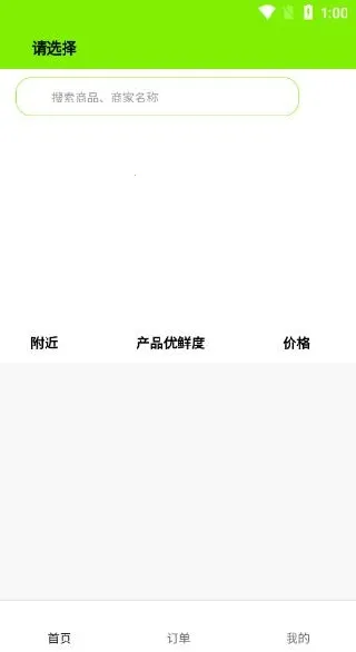 ����2026���ذ�װ