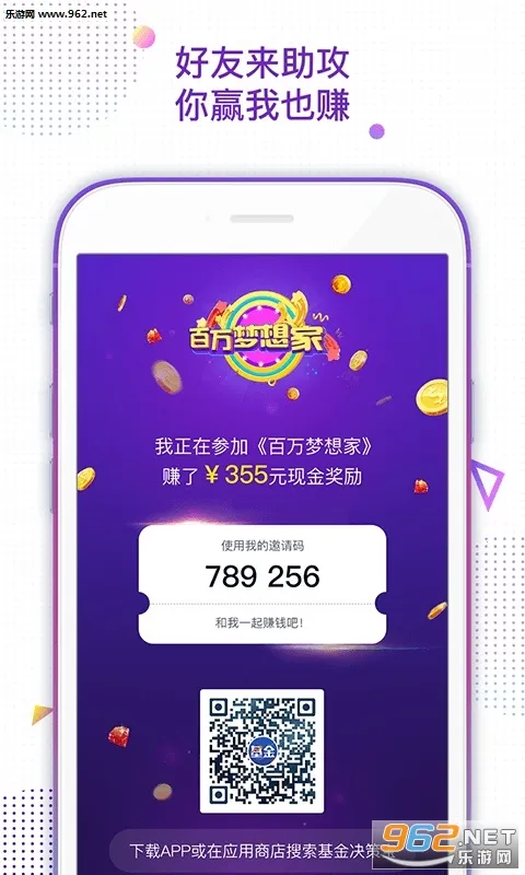 ������߱���׿���ֻ���v6.1.2.0107 �ֻ���