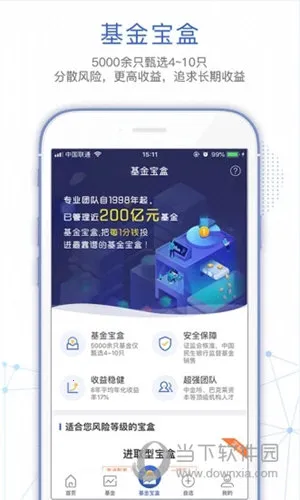 ������߱���׿���ֻ���