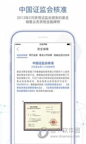 ������߱���׿���ֻ���