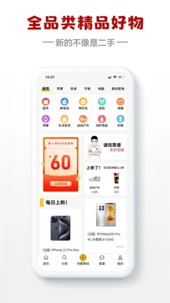 ��С�װ�׿���ֻ���