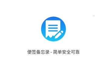 ��ǩ����¼