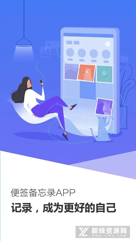 ��ǩ����¼