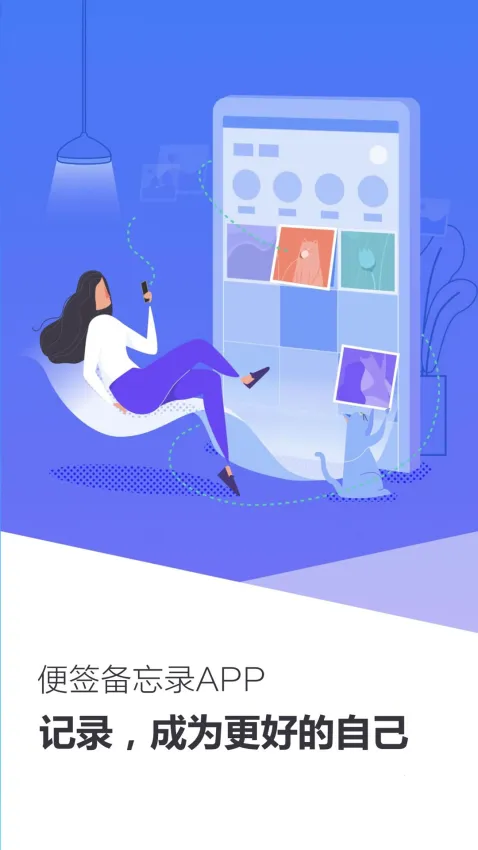 ��ǩ����¼