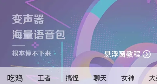 ���ܺ�ƽ������