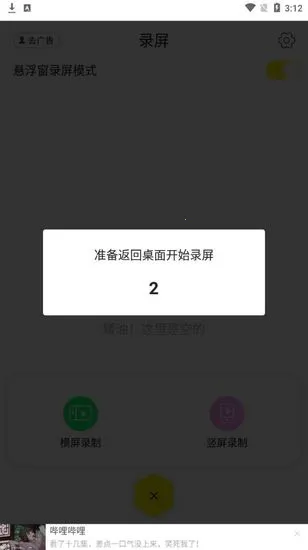 ¼������2026����