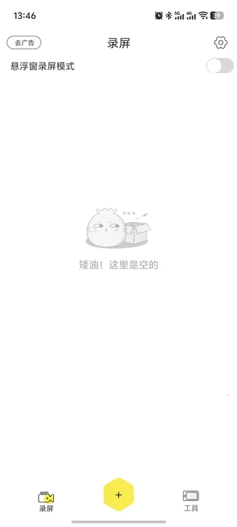 ¼������2026����